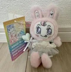 メゾピアノ ベリエちゃん　ぬいぐるみチャーム