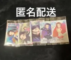 メダリスト ウエハース カード 結束いのり 狼嵜光 ③