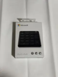 Microsoft ナンバーパッド ブラック 現在廃盤のサムネイル