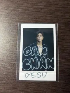 2025年最新】岩田剛典ステッカーの人気アイテム - メルカリ