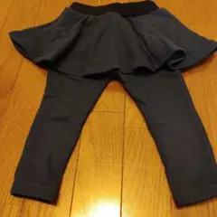 HUSHUSH裏起毛スカッツ