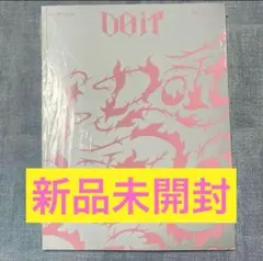 stray kids SKZ IT TAPE 'DO IT' (IT VER.)