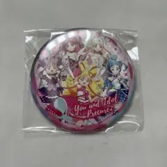 プリキュア　ドリームステージ　ドリステ　缶バッジ　集合