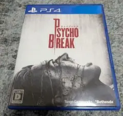 PS4 Psycho Break