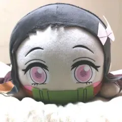 ねずこ 寝そべり ぬいぐるみ