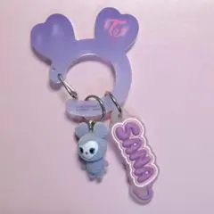 TWICE LOVELYS アクリルカラビナフロッキーマスコット サナ サブリー