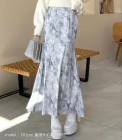 スカート ニュアンス柄タイトフレアスカート　ブルー　ROYALPARTYのサムネイル