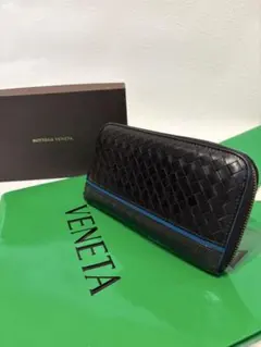 財布ボッテガ青
