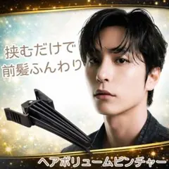 Item thumbnail for item 5665f453-ee87-455b-9583-4f056efb803c