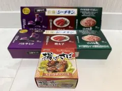 【おまけ付き（さば缶）】Hagoromo 旨海シーチキン 3種セット×2箱のサムネイル