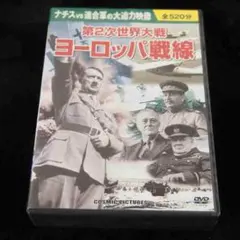 Item thumbnail for item c77eea06-eac3-4e9a-a3cd-07f3b1300325