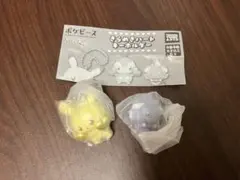 ポケピース きらめきハートキーホルダー 2種セット