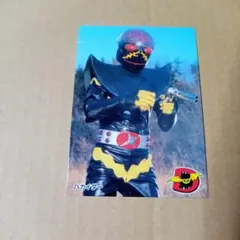 アマダ キカイダー01 トレーディングカード 21 コムソウドクロ - メルカリ