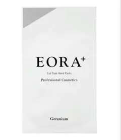 EORA エオラ ハンドパック ゼラニウムのサムネイル