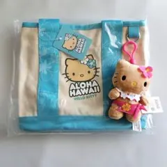 ハローキティ Alona Hawaii トートバッグ ２点セット