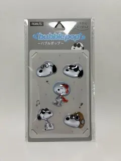 のん様 リクエスト 2点 まとめ商品