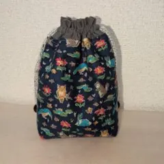 巾着袋　ハンドメイド　リバティ生地　オスカー　小物整理