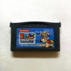 JGB1380 コロッケ! 時空の冒険者 ゲームボーイアドバンス GBA