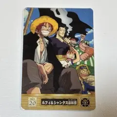 2025年最新】海賊王グミ ワンピースの人気アイテム - メルカリ