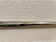 2026年最新】ping tour 2.0 chrome 75 5wの人気アイテム - メルカリ