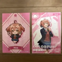 【カラフルピーチ】のあさん　ブロマイド