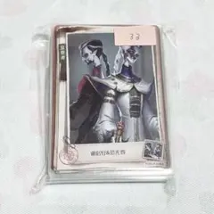 2025年最新】范無咎の人気アイテム - メルカリ