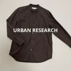 URBAN RESEARCH アーバンリサーチMENS シャツ　バンドカラー　M