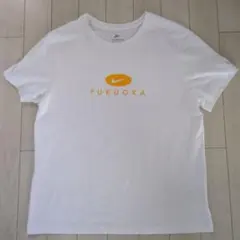 【新品・稀少品サイズ3XL】Nike FUKUOKA Tシャツ ホワイト