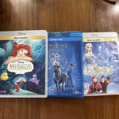 ディズニー　Blu-ray リトルマーメイド　アナ雪　アナ雪家族の思い出