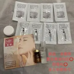 2025年最新】ボディアーキの人気アイテム - メルカリ