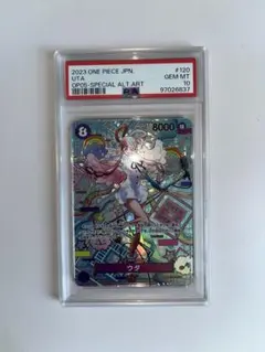 ウタ SEC SP(スペシャルカード) OP02-120 PSA10