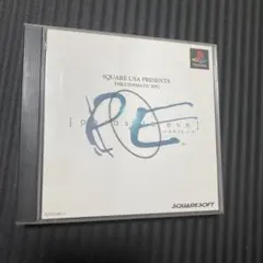 PS パラサイト・イヴ