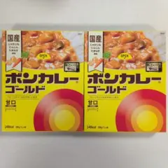 2025年最新】ボンカレーの人気アイテム - メルカリ