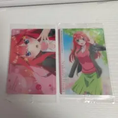 五等分の花嫁 中野五月 ウエハース カード 2枚セット