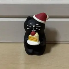 デコレ　コンコンブル　 ケーキ黒猫