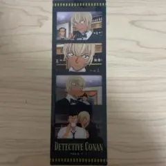 名探偵コナン キャラクリアフォト 安室透