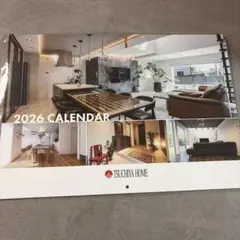 Item thumbnail for item bca40be7-1050-4d79-8768-69eb7cf159d6