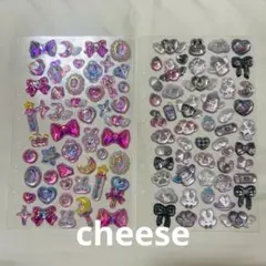 正規品　ボンボンドロップシール　リフィル　２枚