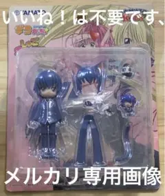 【激レア】しゅごキャラ マスコット ダイヤ 新品未開封 ストラップ フィギュア 2025年最新】しゅごキャラフィギュアの人気アイテム - メルカリ