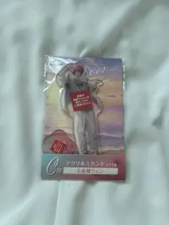 にじさんじ 赤城ウェン 海の家 アクリルスタンド