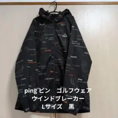 Item thumbnail for item ceb779ea-9f42-462f-add1-9d1eeda113a1