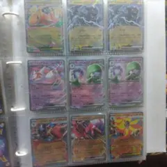 ポケモンカード ex RR SR 24枚まとめ売り 状態A~A-