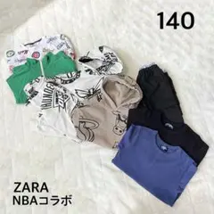 ブランド春秋冬オシャレキッズまとめ売りセット140パーカースウェット、パンツ