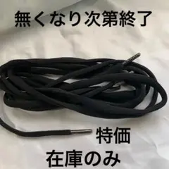 Item thumbnail for item d82d5787-42ea-4715-a1ae-286f65c0ba81