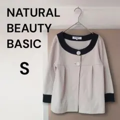 NATURAL BEAUTY BASIC ノーカラージャケット S