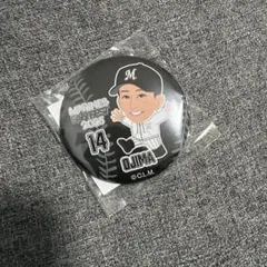 千葉ロッテマリーンズ ガチャ 小島和哉選手 缶バッジ