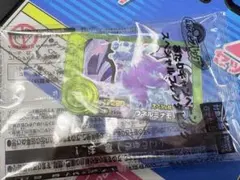 フレンダピック ウネルミナモ