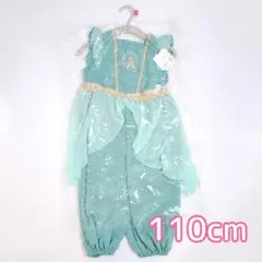 【新品タグ付】cottoli コトリ ディズニー ジャスミン 110cm