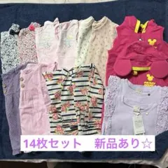 アキセレクト様 リクエスト 3点 まとめ商品 - メルカリ