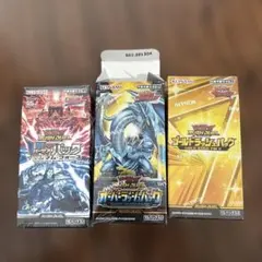 遊戯王 デュエリストパック 深淵のデュエリスト編 3BOX - メルカリ